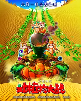 五码在线